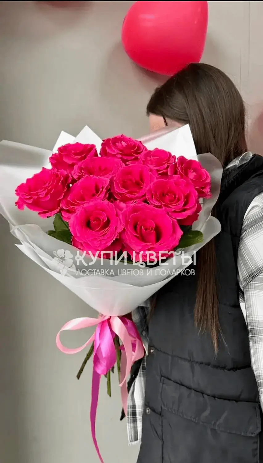 Розовый Флейм